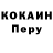 Метамфетамин витя King ZpK