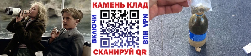 ссылка на мегу сайт  Власиха  ГАШИШ Ice-O-Lator 