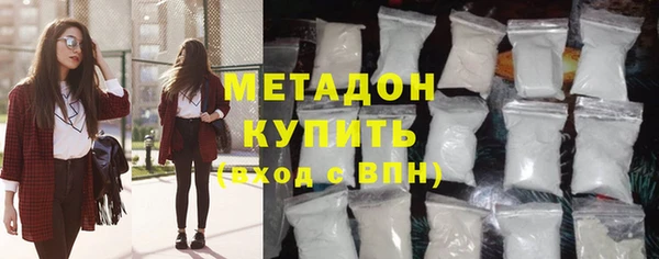 кокаин колумбия Михайлов