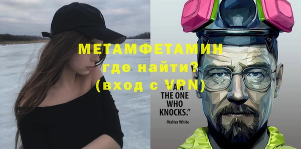 кокаин колумбия Михайлов