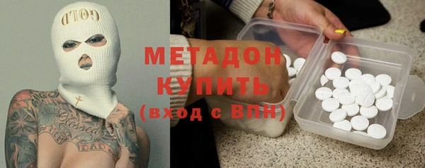 трава Михайловск