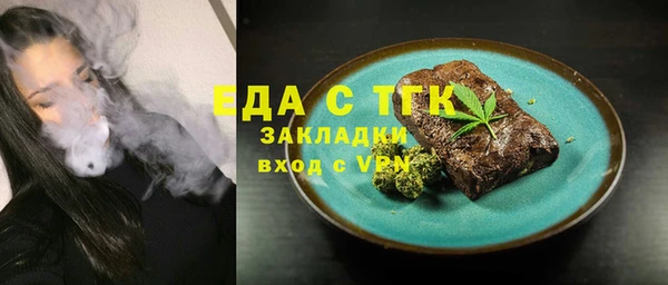 кокаин колумбия Михайлов