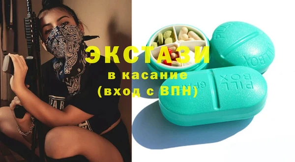 кокаин колумбия Михайлов