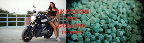 гашиш Архангельск