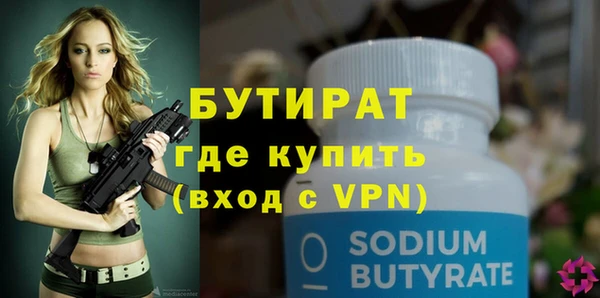 кокаин колумбия Михайлов