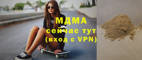 стаф Михайловка