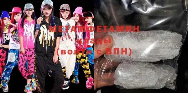 стаф Михайловка