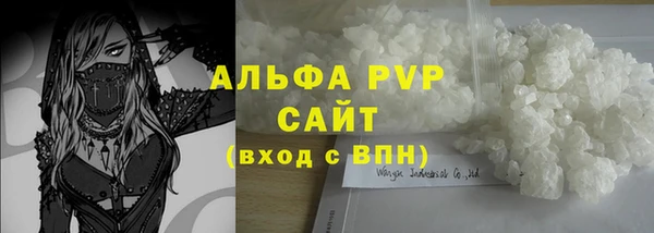 кокаин колумбия Михайлов