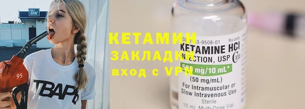 стаф Михайловка