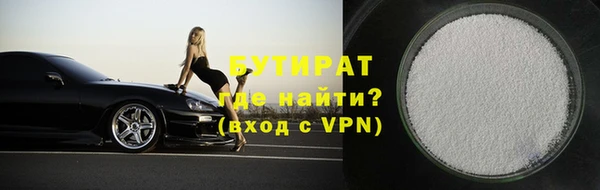 кокаин колумбия Михайлов