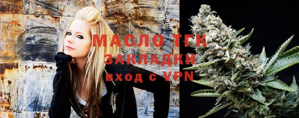 стаф Михайловка