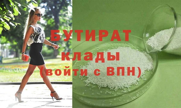 кокаин колумбия Михайлов