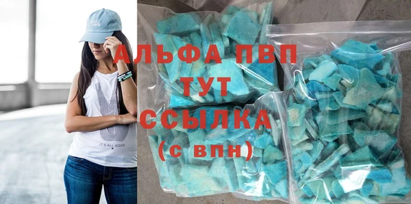 стаф Михайловка