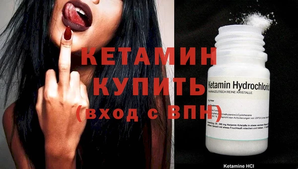 стаф Михайловка