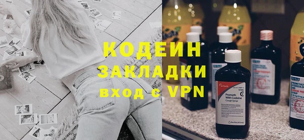 кокаин колумбия Михайлов