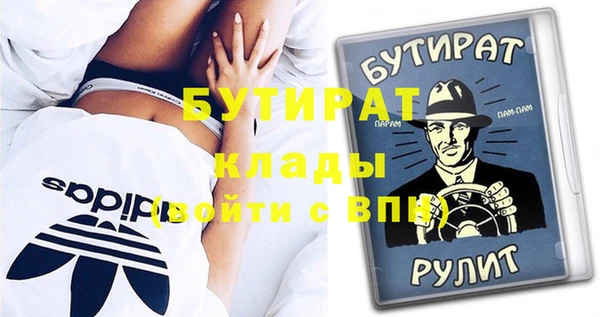 кокаин колумбия Михайлов