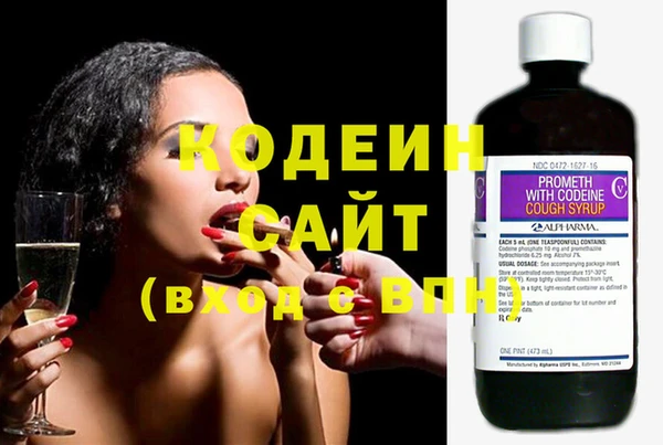 стаф Михайловка