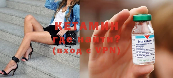 стаф Михайловка
