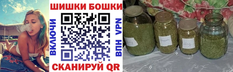 Марихуана марихуана  Власиха 